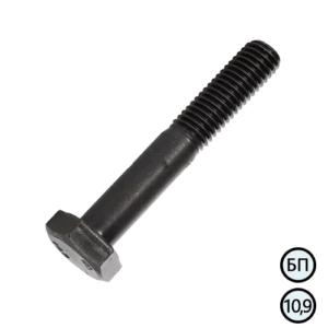 Болти з шестигранною головкою та частковою різьбою 12,9 кл.м.