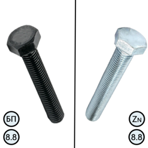 Болти з шестигранною головкою 8,8 кл.м.