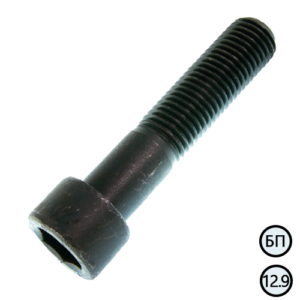 DIN 912 М16х260 БП 12,9 кл.м, гвинт з циліндричною головкою та вн. шестигранником