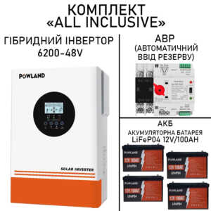 Інвертор 48V/6200W АКБ LiFeP04 12/100AH АВР 100А