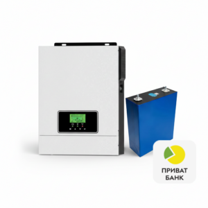 Інвертори та акумулятори